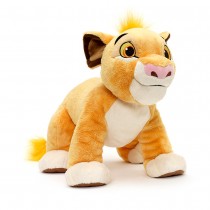 Rabais garde du roi lion Peluche de taille moyenne Simba, Le Roi Lion ♠ ♠ ♠-20