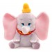 Conception excellente jouets Peluche moyenne Dumbo ♠ Meilleur Prix Garanti - 0