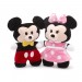 Style charmant mickey mouse et ses amis Peluche moyenne Mickey Mouse Cuddleez à Bas Prix ♠ ♠ ♠ - 1