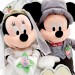 Bas Prix personnages, mickey mouse et ses amis Ensemble de peluches de mariage 2018 Mickey et Minnie Mouse Modèle attrayant ♠ ♠ - 2
