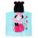 Prix Usine personnages mickey et ses amis top depart Serviette avec capuche Minnie Mouse pour enfants ✔ ✔ - 1